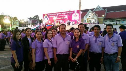 กิจกรรมถวายพระพรสมเด็จพระเทพรัตนราชสุดาฯสยามบรมราชกุมารี มีพระชนมายุครบ 60 พรรษา  