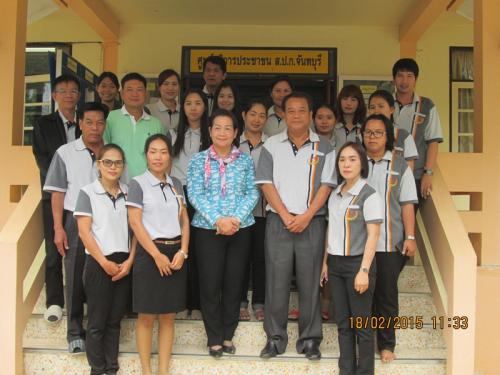 การตรวจราชการของผู้ตรวจราชการ ส.ป.ก.เขตตรวจราชการที่ 9 
