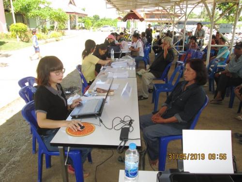 ศูนย์บริการประชาชนเคลื่อนที่ (Mobile Unit) ในเขตปฏิรูปที่ดินจังหวัดจันทบุรี ครั้งที่ 6/2562
