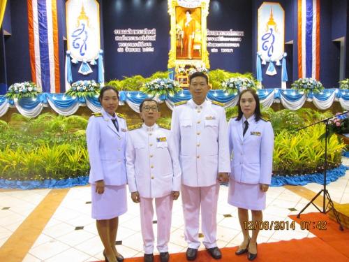 กิจกรรมเฉลิมพระเกียรติ สมเด็จพระนางเจ้าสิริกิติ์ พระบรมราชินีนาถ  