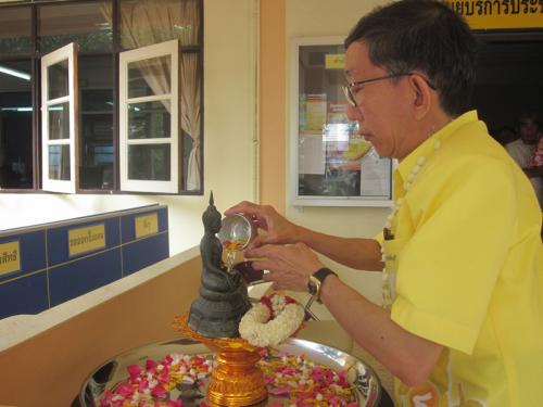 รดน้ำพร ปทจ. 