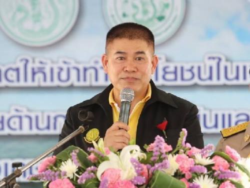 สำนักงานการปฏิรูปที่ดินจังหวัดจันทบุรี (ส.ป.ก.จันทบุรี) จัดโครงการอบรมมอบหนังสืออนุญาตให้เข้าทำประโยชน์ในเขตปฏิรูปที่ดิน (ส.ป.ก.4-01)
