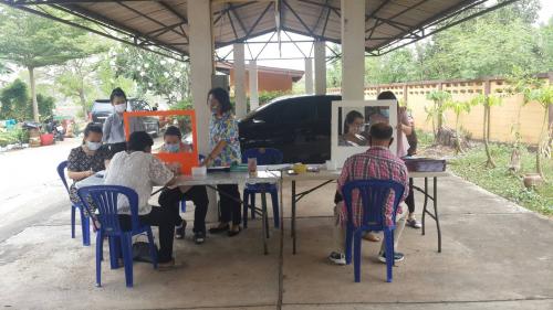 โครงการสินเชื่อเงินกองทุนฯ ปี 2563