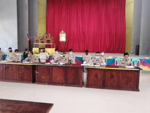 เข้าร่วมการประชุมกำนัน ผู้ใหญ่บ้าน ประจำเดือนมิถุนายน 2563 ของอำเภอสอยดาว จังหวัดจันทบุรี ชี้แจงเรื่องเร่งด่วนที่จะประชาสัมพันธ์ภารกิจของสำนักงานการปฏิรูปที่ดินเพื่อเกษตรกรรม