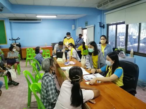 ศูนย์บริการประชาชนเคลื่อนที่ (Mobile Unit) 