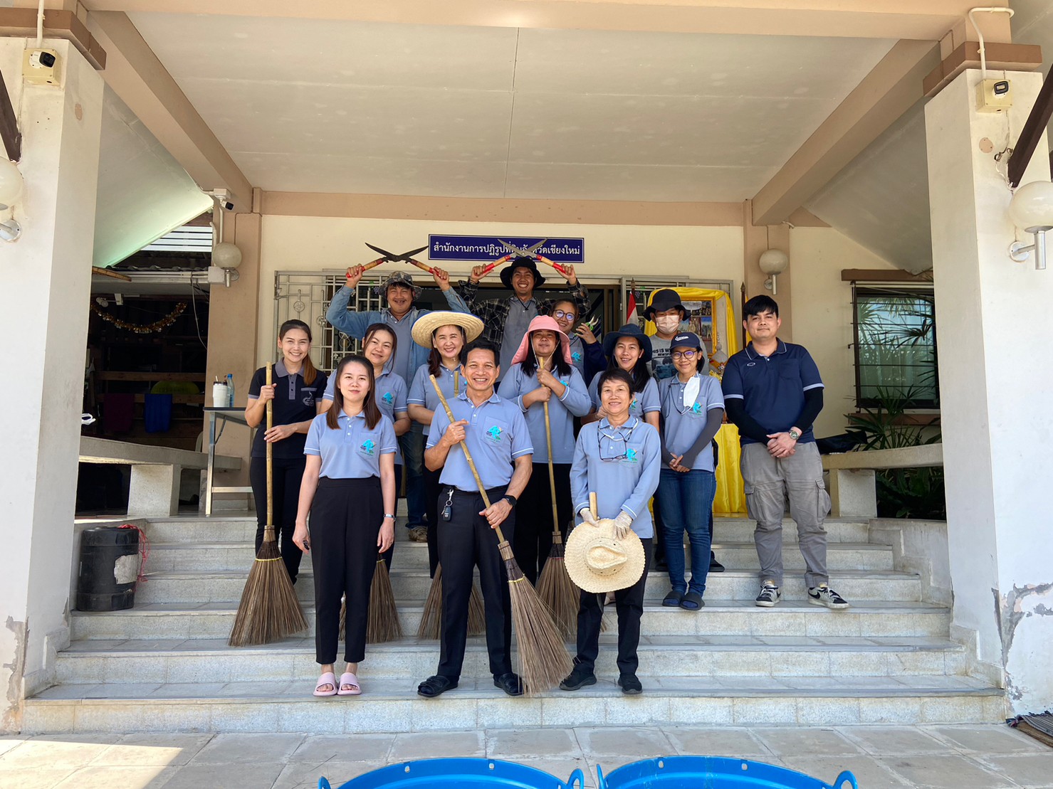 กิจกรรม 5 ส. Big Cleaning Day ประจำเดือนกรกฎาคม 2566
