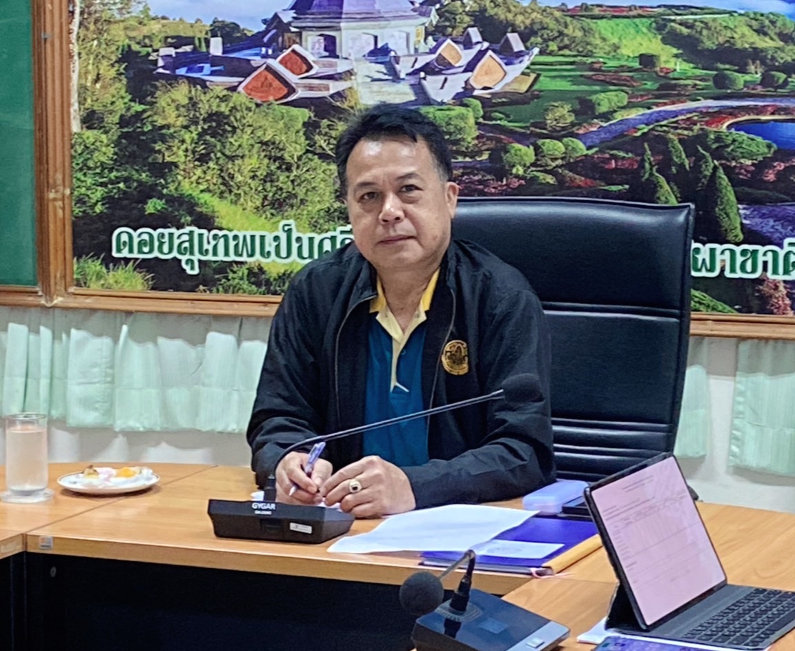 ผู้ตรวจราชการ ส.ป.ก. ประชุมตรวจติดตามความก้าวหน้าการดำเนินงานตามแผนงานตรวจราชการ ณ ส.ป.ก.เชียงใหม่