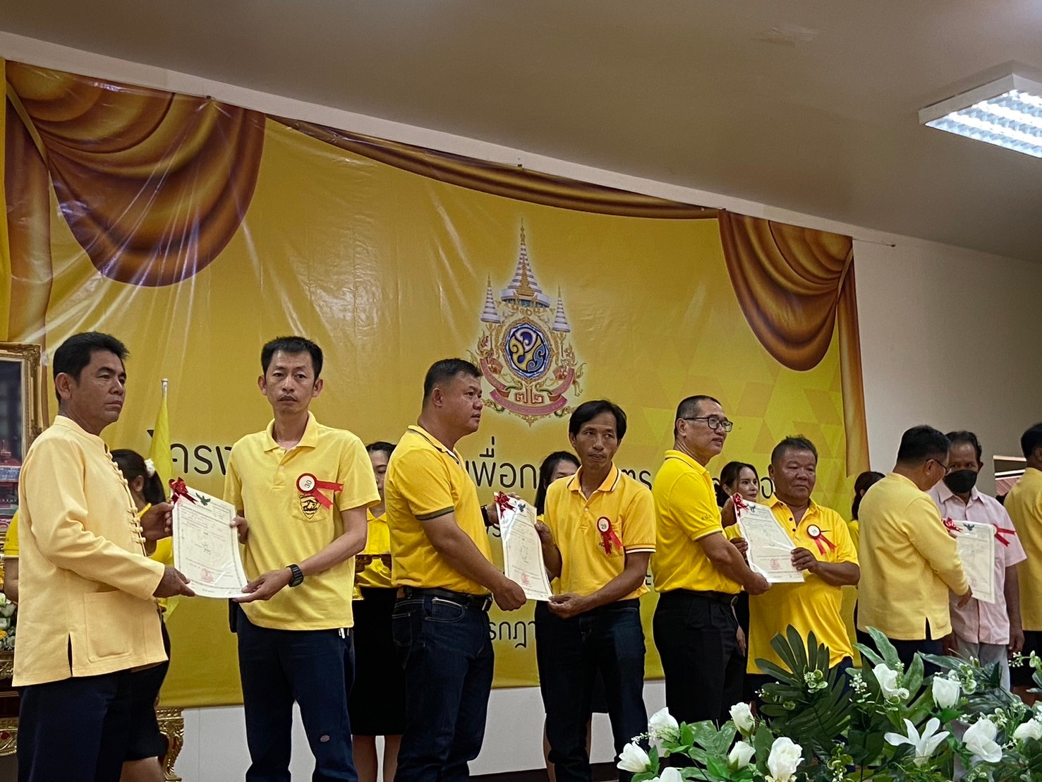 โครงการมอบโฉนดเพื่อการเกษตร จำนวน 72,000 เฉลิมพระเกียรติฯ