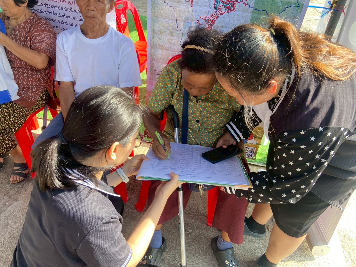title - ส.ป.ก.เชียงใหม่ เข้าร่วมโครงการเพิ่มประสิทธิภาพการบริหารงานจังหวัดแบบบูรณาการ ครั้งที่ 1/2569