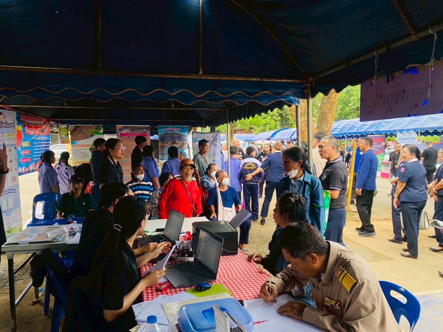 title - ส.ป.ก.เชียงใหม่ เข้าร่วมโครงการเพิ่มประสิทธิภาพการบริหารงานจังหวัดแบบบูรณาการ ครั้งที่ 2/2569