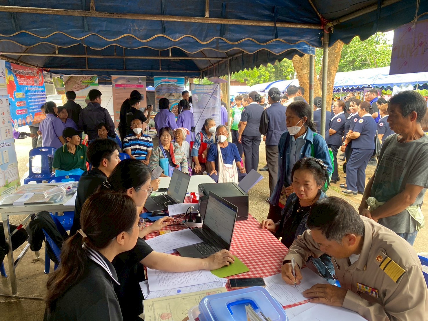title - ส.ป.ก.เชียงใหม่ เข้าร่วมโครงการเพิ่มประสิทธิภาพการบริหารงานจังหวัดแบบบูรณาการ ครั้งที่ 2/2569