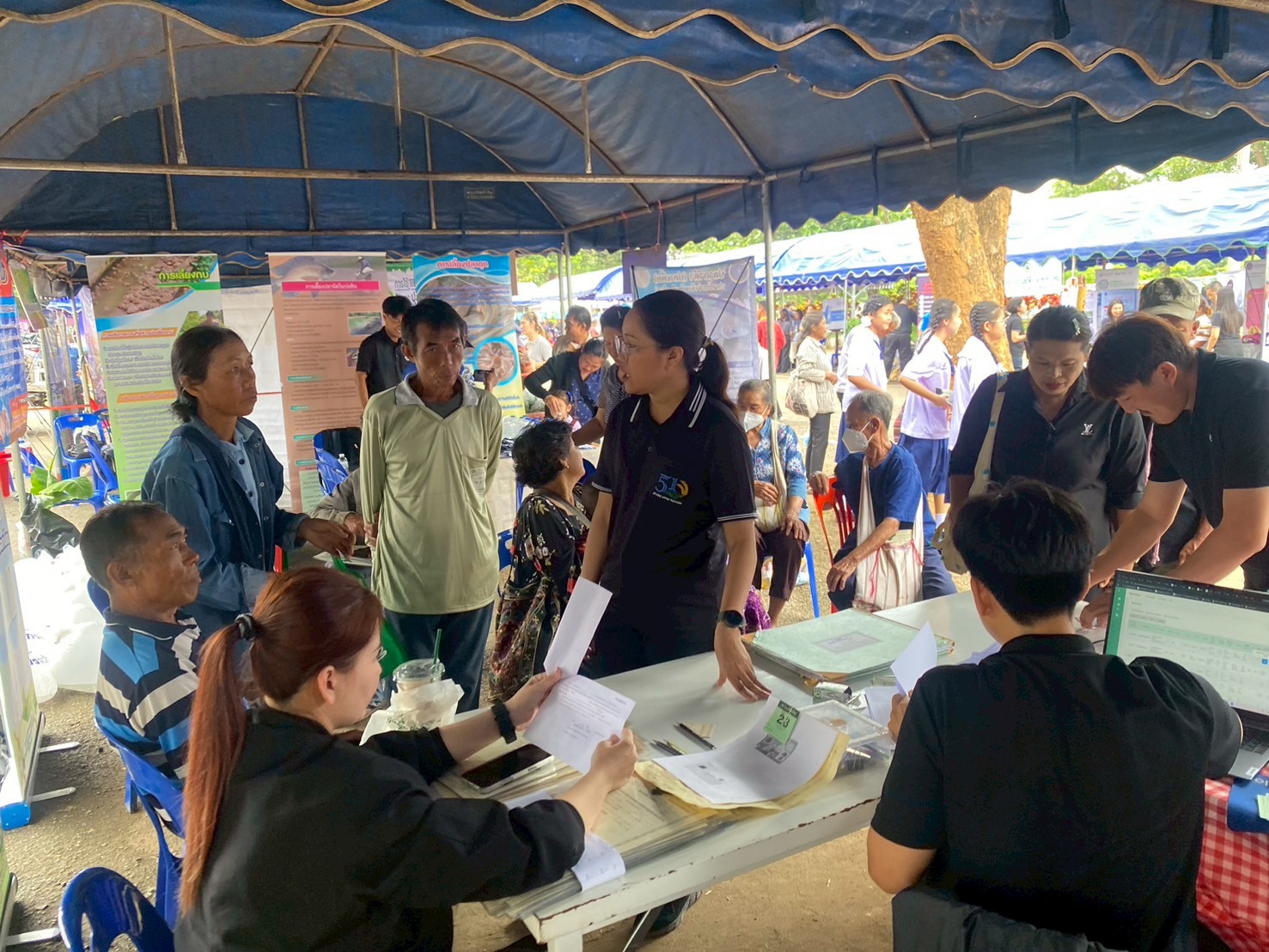title - ส.ป.ก.เชียงใหม่ เข้าร่วมโครงการเพิ่มประสิทธิภาพการบริหารงานจังหวัดแบบบูรณาการ ครั้งที่ 2/2569