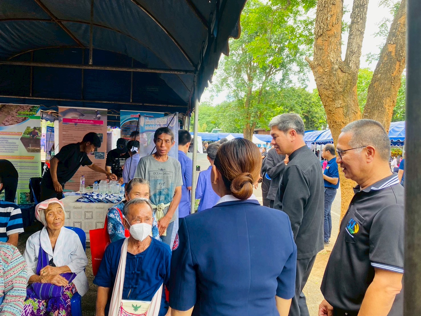 title - ส.ป.ก.เชียงใหม่ เข้าร่วมโครงการเพิ่มประสิทธิภาพการบริหารงานจังหวัดแบบบูรณาการ ครั้งที่ 2/2569