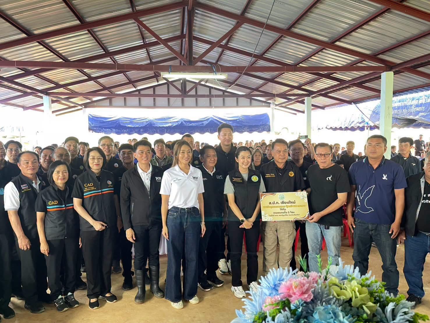 ส.ป.ก. ร่วมต้อนรับและติดตามการลงพื้นที่ตรวจราชการของรัฐมนตรีช่วยว่าการกระทรวงเกษตรและสหกรณ์
