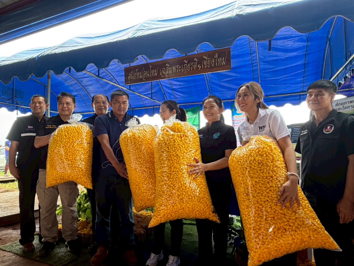 title - ส.ป.ก. ร่วมต้อนรับและติดตามการลงพื้นที่ตรวจราชการของรัฐมนตรีช่วยว่าการกระทรวงเกษตรและสหกรณ์
