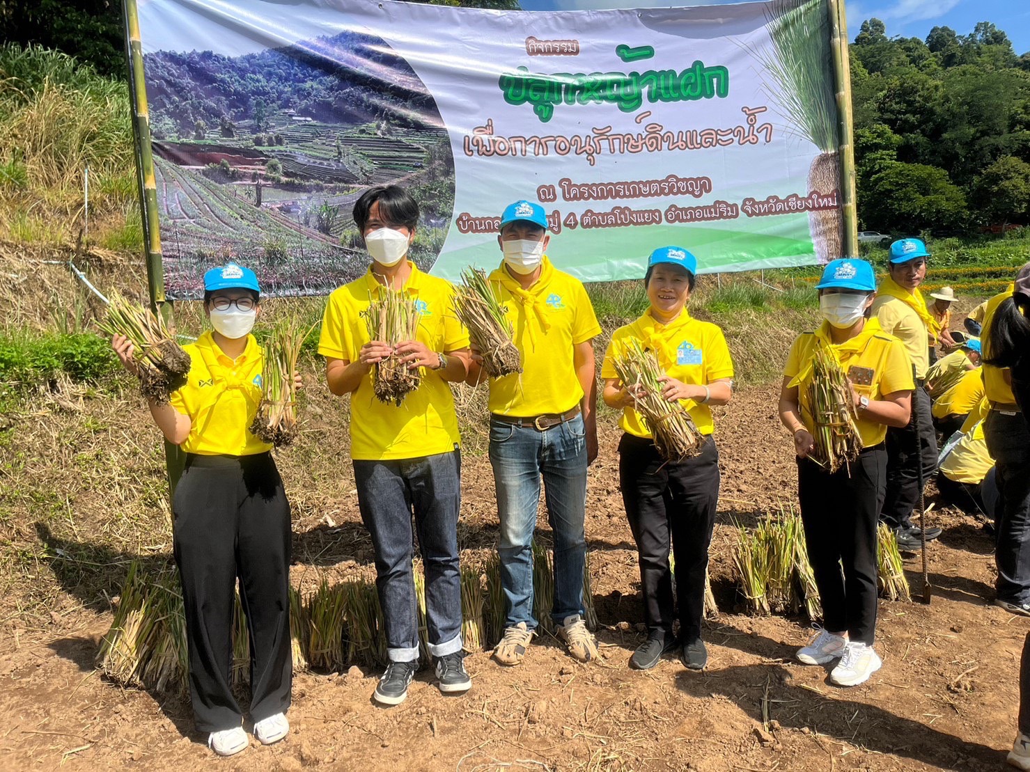 ส.ป.ก.เชียงใหม่ ร่วมกิจกรรมจิตอาสาพัฒนาชุมชนบนพื้นที่สูง