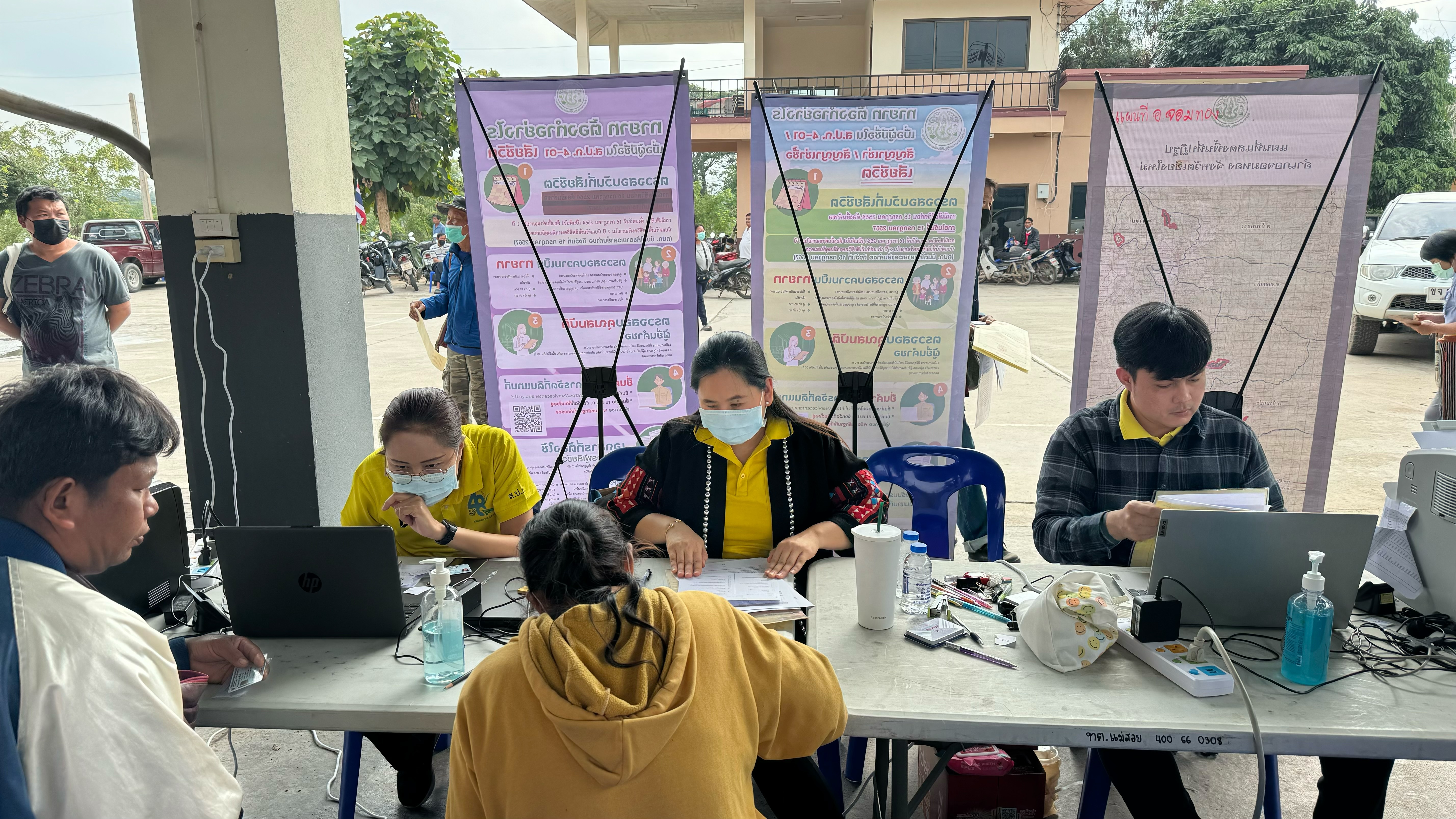 ส.ป.ก.เชียงใหม่ ออกหน่วยบริการเคลื่อนที่ (Mobile Unit) ครั้งที่ 2 ประจำปีงบประมาณ พ.ศ. 2567