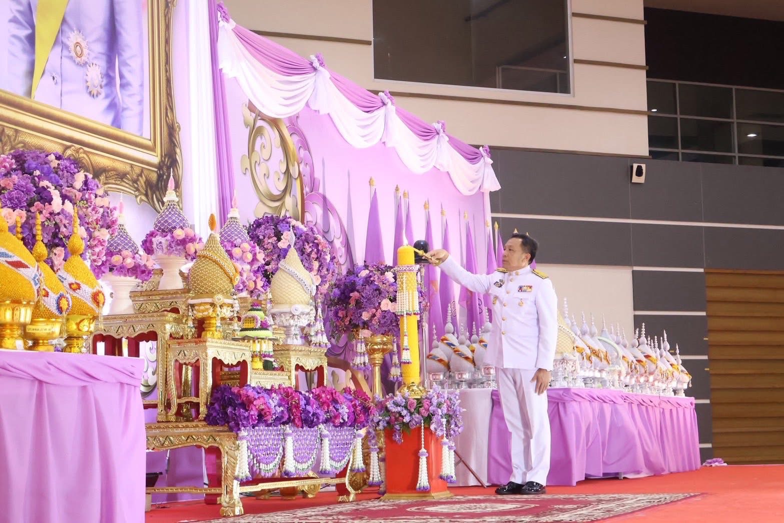 ส.ป.ก.เชียงใหม่ ร่วมพิธีถวายเครื่องราชสักการะวางพานพุ่ม และพิธีจุดเทียนถวายพระพรชัยมงคล เนื่องในวันเฉลิมพระชนมพรรษา สมเด็จพระนางเจ้าฯ พระบรมราชินี