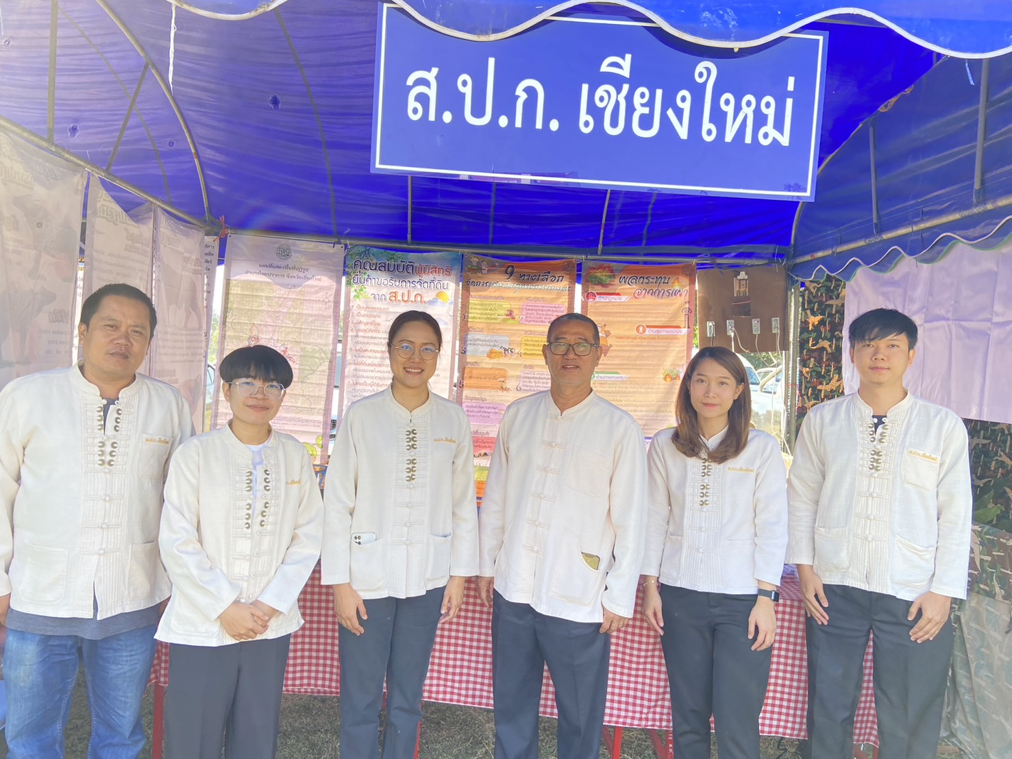 ส.ป.ก.เชียงใหม่ ร่วมกิจกรรมผู้ว่าฯ พบปะประชาชน อำเภอไชยปราการ