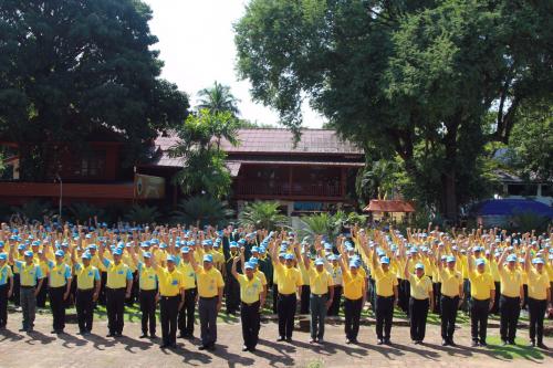 ส.ป.ก.เชียงใหม่ เข้าร่วมกิจกรรมจิตอาสาพัฒนาปรับภูมิทัศน์ ทำความสะอาดศาสนสถาน ถวายพระราชกุศลและน้อมรำลึก เนื่องในโอกาสวันคล้ายวันพระราชสมภพพระบาทสมเด็จพระจอมเกล้าเจ้าอยู่หัว