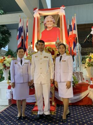ส.ป.ก.เชียงใหม่ ร่วมกิจกรรมน้อมรำลึกเนื่องในวันคล้ายวันพระราชสมภพครบ 120 ปี สมเด็จพระศรีนครินทราบรมราชชนนี 21 ตุลาคม 2563
