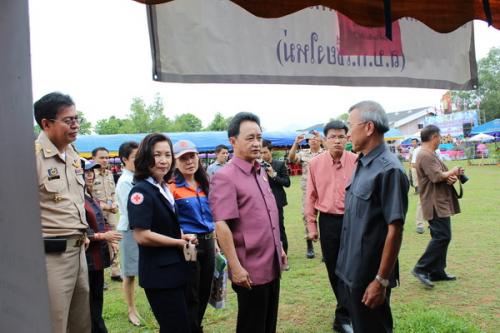 กิจกรรมผู้ว่าราชการจังหวัด หัวหน้าส่วนราชการพบประชาชน  