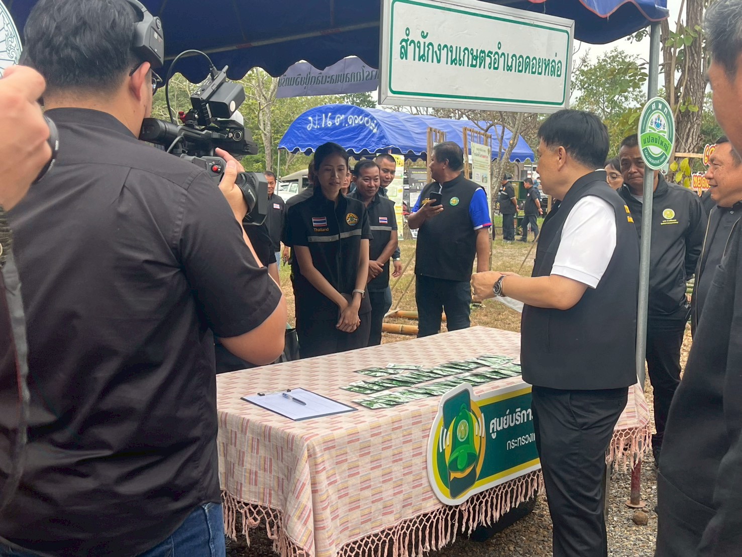 title - ส.ป.ก. เชียงใหม่ จัดโครงการงานรณรงค์หยุดเผาในเขตปฏิรูปที่ดิน “ฮักบ้านเฮา หยุดเผากันเน้อ” 