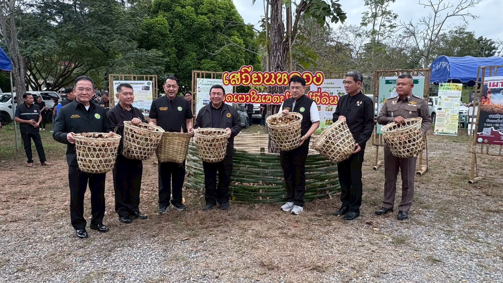 title - ส.ป.ก. เชียงใหม่ จัดโครงการงานรณรงค์หยุดเผาในเขตปฏิรูปที่ดิน “ฮักบ้านเฮา หยุดเผากันเน้อ” 