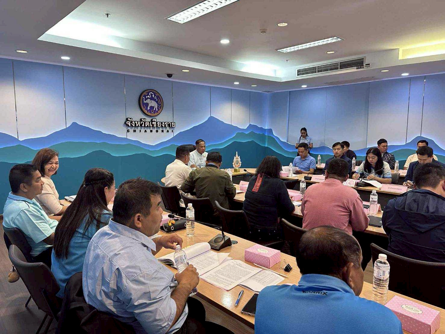 ส.ป.ก.เชียงราย จัดประชุม คปจ.เชียงราย ครั้งที่ 3/2568 