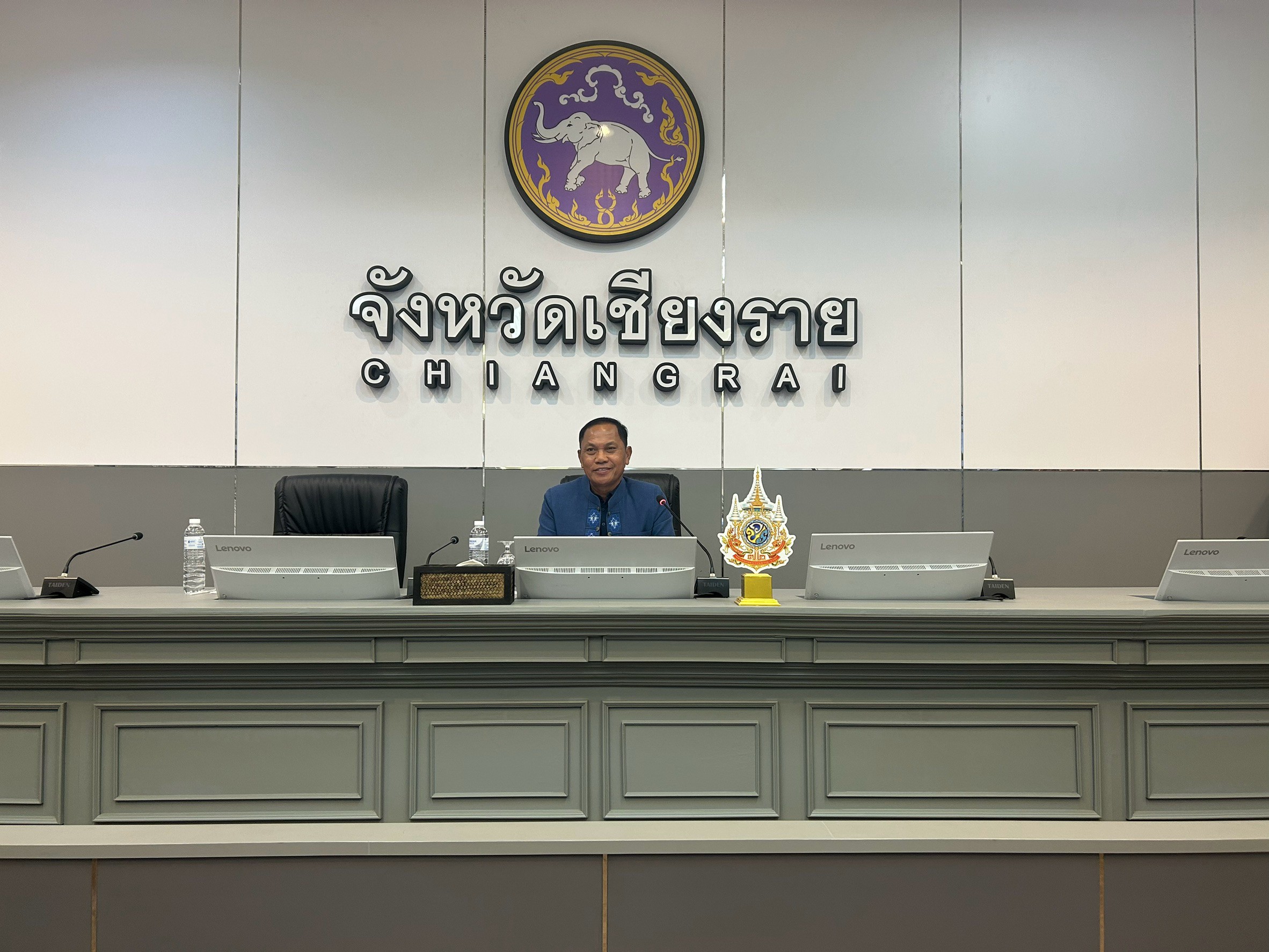 ส.ป.ก.เชียงราย จัดประชุม คปจ.เชียงราย ครั้งที่ 3/2569