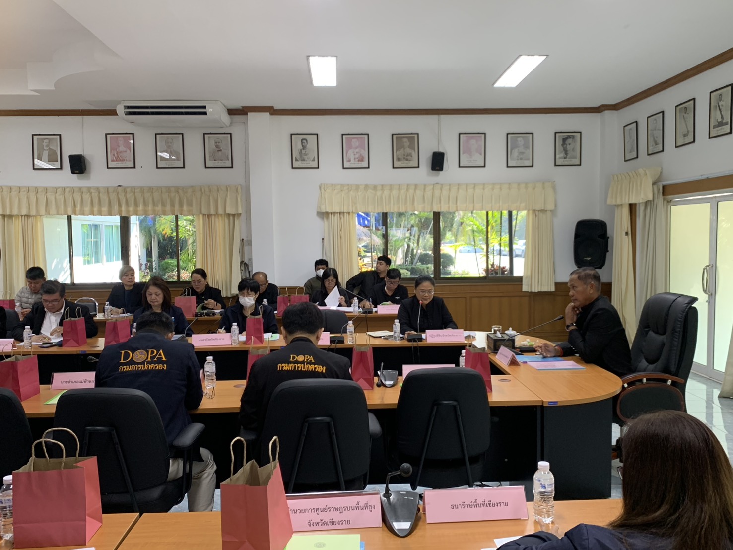 ส.ป.ก.เชียงราย จัดประชุม คปจ.เชียงราย ครั้งที่ 1/2569