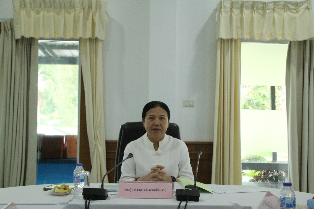 ส.ป.ก.เชียงราย จัดประชุม คปจ.เชียงราย ครั้งที่ 1/2567