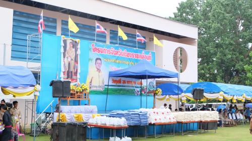 ส.ป.ก.เชียงราย เข้าร่วมโครงการจังหวัดเชียงรายเคลื่อนที่ ประจำเดือนกรกฎาคม 2562 ณ โรงเรียนองค์การบริหารส่วนตำบลทรายขาว