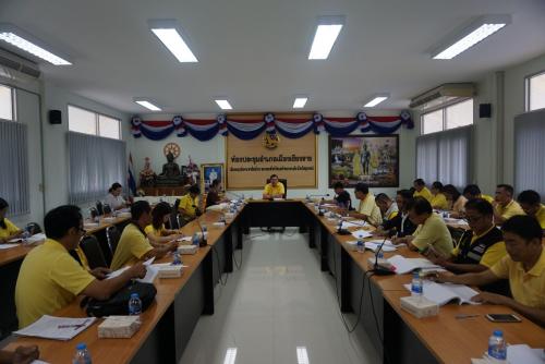 ส.ป.ก.เชียงราย จัดประชุมคณะอนุกรรมการกลั่นกรองการใช้ประโยชน์ในที่ดินของผู้ได้รับการจัดที่ดิน อำเภอเมืองเชียงราย จังหวัดเชียงราย ครั้งที่ 2/2562 