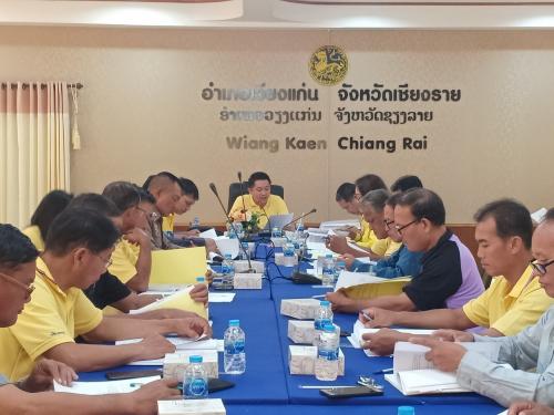 ส.ป.ก.เชียงราย จัดประชุมคณะอนุกรรมการปฏิรูปที่ดินอำเภอเวียงแก่น (คปอ.เวียงแก่น) ครั้งที่ 1/2562 ณ ห้องประชุมที่ว่าการอำเภอเวียงแก่น จังหวัดเชียงราย 