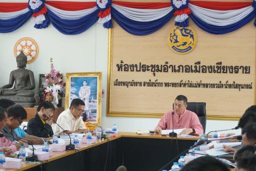 ส.ป.ก.เชียงราย จัดประชุมคณะอนุกรรมการกลั่นกรองการใช้ประโยชน์ในที่ดินของผู้ได้รับการจัดที่ดิน อำเภอเมืองเชียงราย จังหวัดเชียงราย ครั้งที่ 3/2562