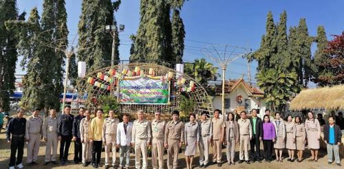 ส.ป.ก.เชียงรายร่วมจัดงานโครงการคลินิกเกษตรเคลื่อนที่  ณ บริเวณสนามหน้าที่ว่าการอำเภอป่าแดด อ.ป่าแดด จ.เชียงราย