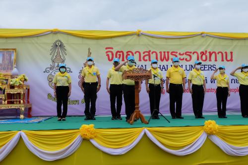 ส.ป.ก.เชียงราย ร่วมจัดกิจกรรมจิตอาสา ชีวิตวิถีใหม่ใต้ร่มพระบารมี..เราสร้างไปด้วยกัน (กิจกรรมจังหวัดเคลื่อนที่)