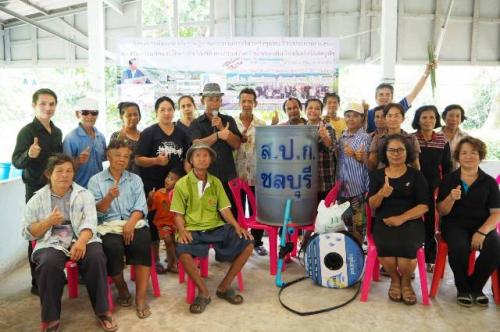 ส.ป.ก.ชลบุรี ได้จัด โครงการพัฒนาองค์ความรู้ผ่านกระบวนการวิสาหกิจชุมชน ปีงบประมาณ พ.ศ.2560