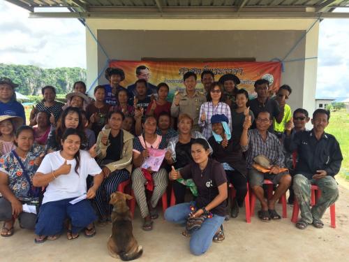 Kick Off โครงการส่งเสริมและพัฒนาอาชีพเพื่อแก้ไขปัญหาที่ดินทำกินของเกษตรกร ตามงบประมาณรายจ่ายเพิ่มเติม ประจำปีงบประมาณ 2561 โครงการไทยนิยมยั่งยืน