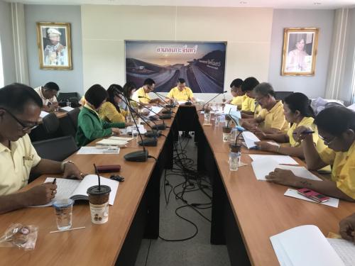 การประชุมคณะอนุกรรมการคัดเลือกเกษตรกรให้เข้าทำประโยชน์ในที่ดินเขตปฏิรูปที่ดินอำเภอเกาะจันทร์ จังหวัดชลบุรี ครั้งที่ 2/2561 วันที่ 9 กรกฎาคม 2561