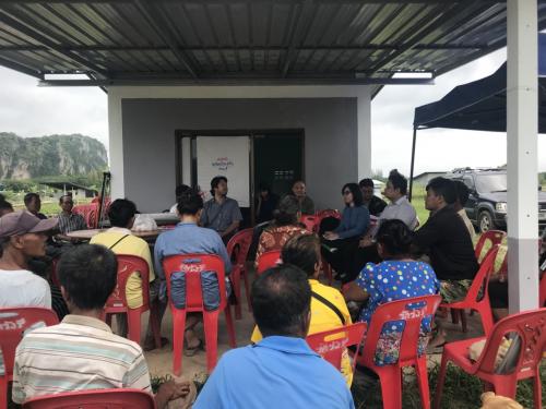 ถอดบทเรียน สรุปการดำเนินงาน ปัญหา และแนวทางแก้ไขปัญหาแปลงสหกรณ์การเกษตรปฏิรูปที่ดินอำเภอบ่อทอง (คทช.) จำกัด ณ แปลง No ๔๖๘ ตำบลบ่อทอง อำเภอบ่อทอง จังหวัดชลบุรี