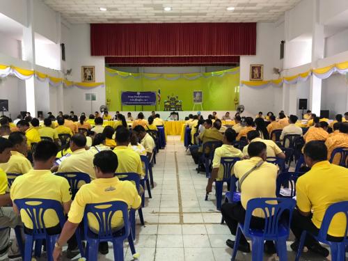 การประชุมหัวหน้าส่วนราชการ กำนัน ผู้ใหญ่บ้าน แพทย์ประจำตำบล สารวัตรกำนัน และผู้ช่วยผู้ใหญ่บ้าน อำเภอบ่อทอง ครั้งที่ 4/2562