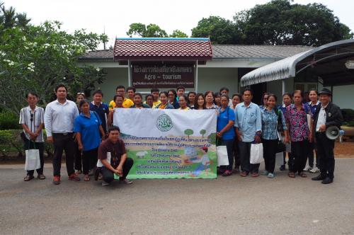 การศึกษาดูงานโครงการพัฒนาเกษตรกรปราดเปรื่องในเขตปฏิรูปที่ดิน Smart Farmer การพัฒนาระบบการผลิตภายใต้การปฏิบัติการทางการเกษตร GAP มังคุด/ทุเรียน