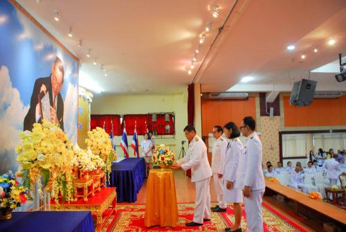 วันพระบิดาแห่งฝนหลวง ประจำปี 2562