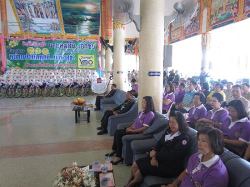 ร่วมงานโครงการหน่วยบำบัดทุกข์ บำรุงสุข สร้างรอยยิ้มให้ประชาชน จังหวัดชลบุรี  