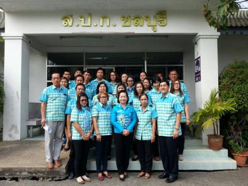 ผู้ตรวจราชการกรม ตรวจเยี่ยมและติดตามงานของของสำนักงานการปฏิรูปที่ดินจังหวัดชลบุรี  