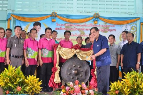 โครงการคลินิกเกษตรเคลื่อนที่ในพระราชานุเคราะห์ฯ  