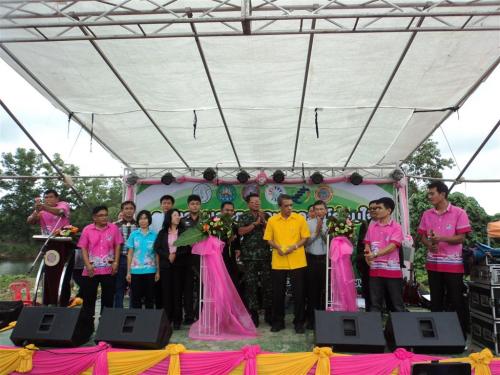 งานกระทรวงเกษตรและสหกรณ์ คืนความสุขประชาชน 