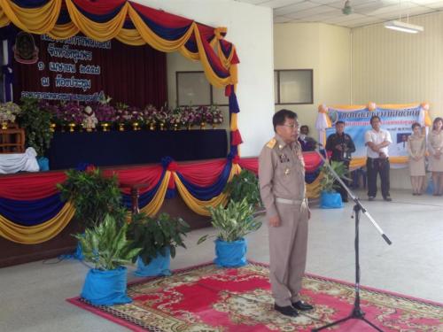 ปทจ.ชุมพรร่วมงานพิธีฯ 